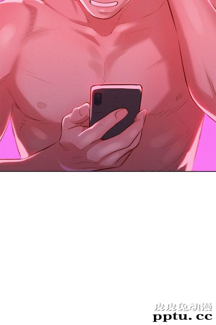 漂亮乾姊姊 第8话