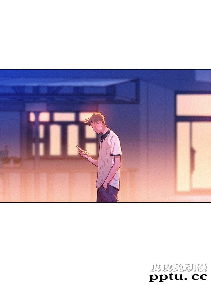 漂亮乾姊姊 第8话