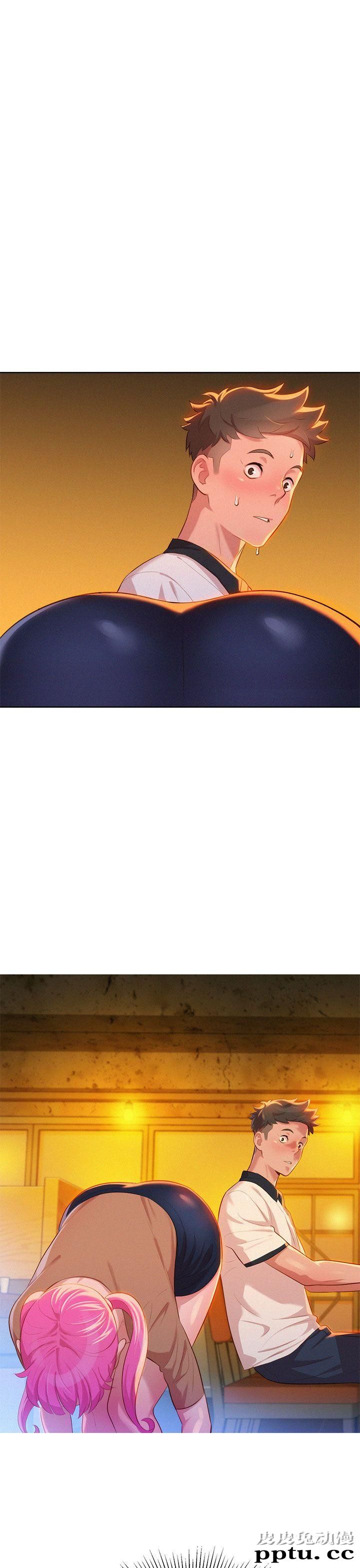 漂亮乾姊姊 第5话