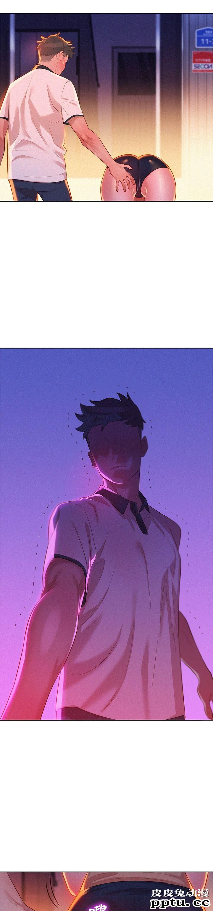 漂亮乾姊姊 第5话