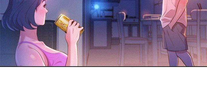 漂亮乾姊姊 第2话