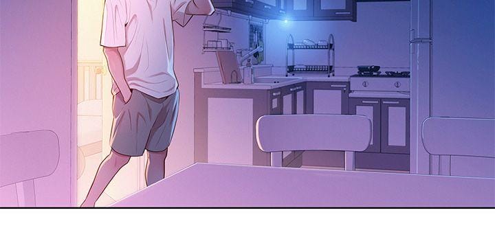 漂亮乾姊姊 第2话