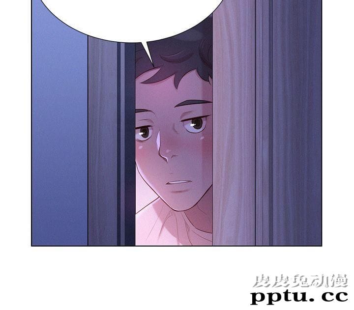 漂亮乾姊姊 第2话