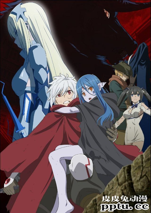 TV动画「在地下城寻求邂逅是否搞错了什么Ⅲ」公开新PV