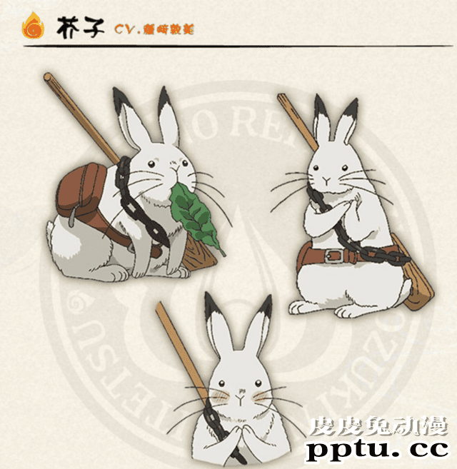 「鬼灯的冷彻」作者江口夏实新绘“地狱十二生肖”公开