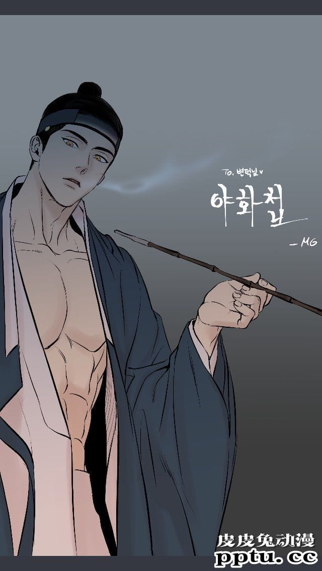 「野画集」作者的推特绘制新公开