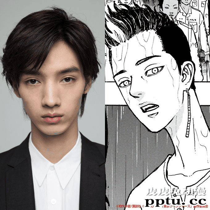 漫改真人电影「东京卍复仇者」追加演员-皮皮兔动漫