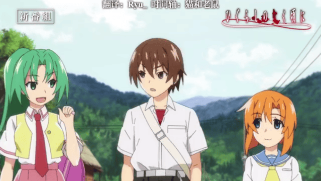 「寒蝉鸣泣之时」番宣CM公开-皮皮兔动漫