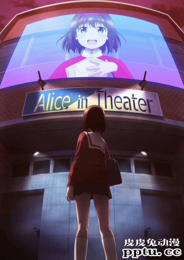 「演剧偶像」正式PV公开 将于2021年1月播出