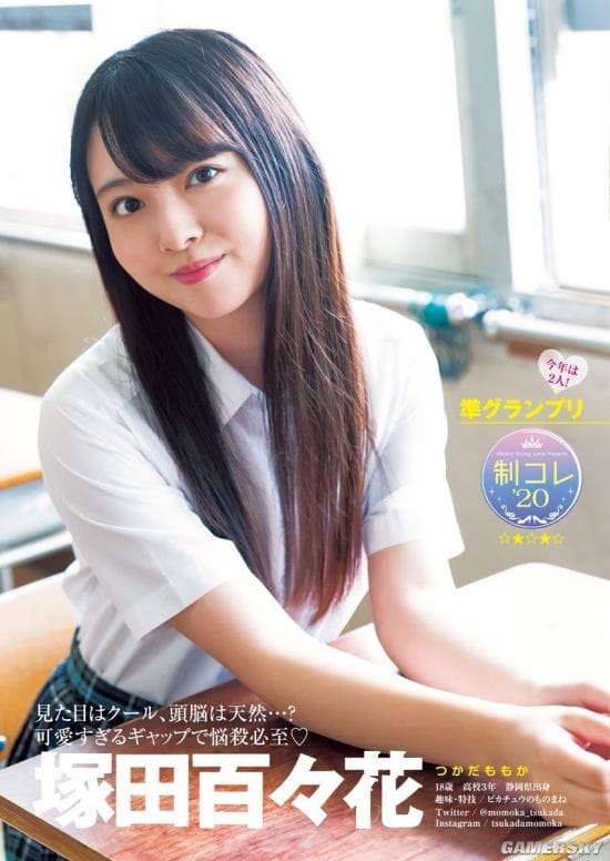 女高中生的三重香气 日本制服少女大赛三甲美女出炉