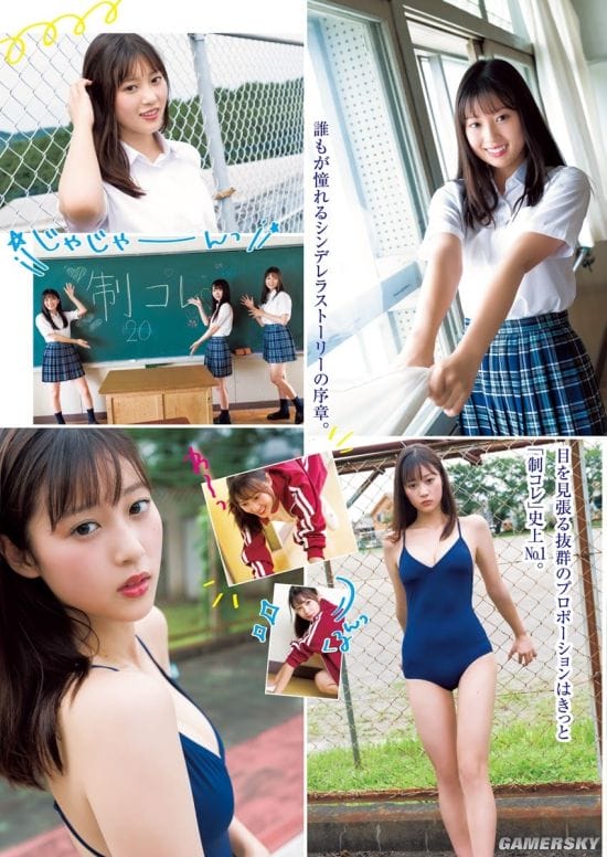 女高中生的三重香气 日本制服少女大赛三甲美女出炉