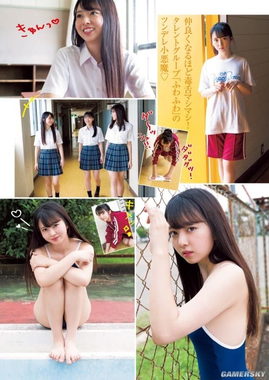 女高中生的三重香气 日本制服少女大赛三甲美女出炉