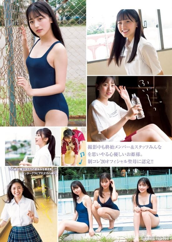 女高中生的三重香气 日本制服少女大赛三甲美女出炉