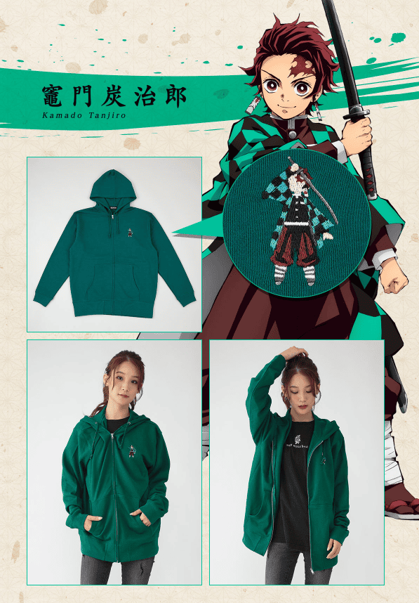 「鬼灭之刃」6款角色周边刺绣卫衣登场！-皮皮兔动漫