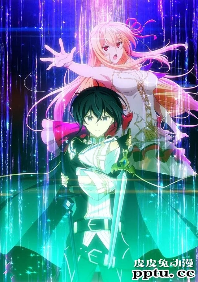 TV动画「你与我最后的战场，亦或是世界起始的圣战」角色PV公开-皮皮兔动漫