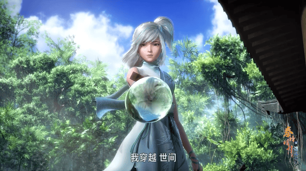 「秦时明月之沧海横流」定档10月8日-皮皮兔动漫