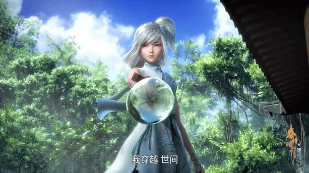 「秦时明月之沧海横流」定档10月8日-皮皮兔动漫