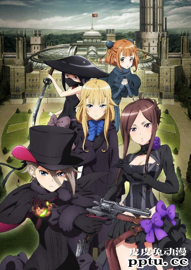 「Princess Principal」剧场版第一章明年2月11日上映-皮皮兔动漫
