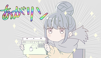 宫原拓也为「摇曳露营△」中的芝麻凛绘制的画像公开-皮皮兔动漫