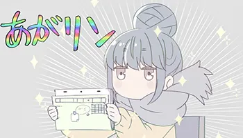 宫原拓也为「摇曳露营△」中的芝麻凛绘制的画像公开-皮皮兔动漫