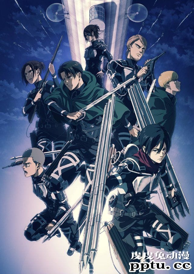 TV动画「进击的巨人The Final Season」公开第2弹视觉图-皮皮兔动漫