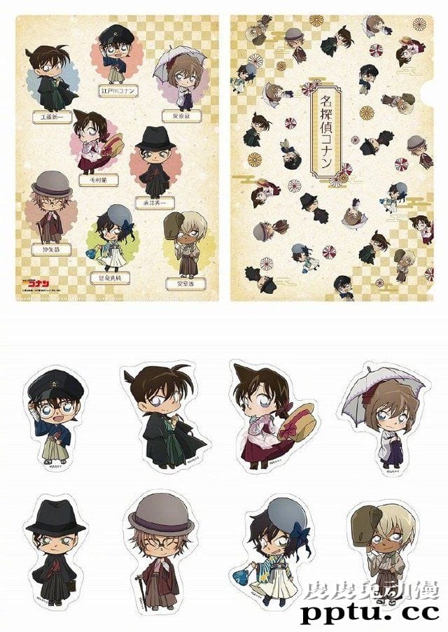 「名侦探柯南」时尚风系列新商品公开