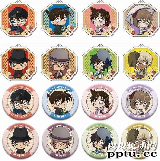 「名侦探柯南」时尚风系列新商品公开