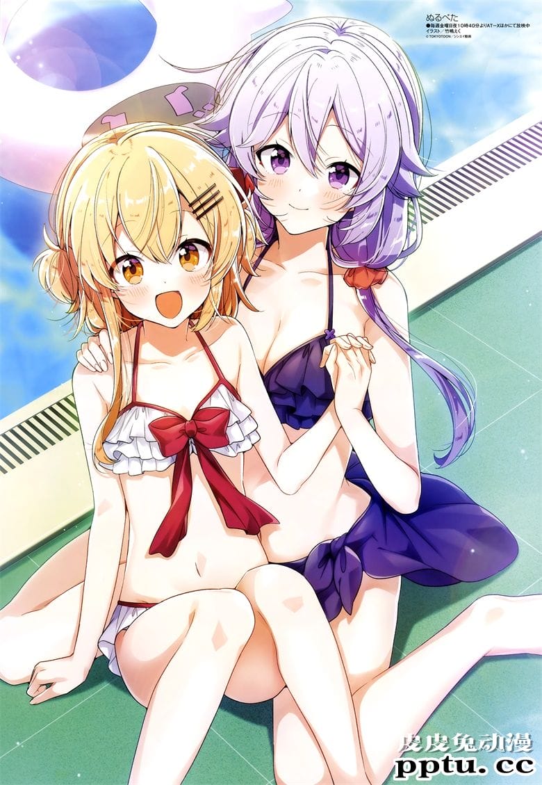 [megami] 2020年1月号图集 动画官方绘