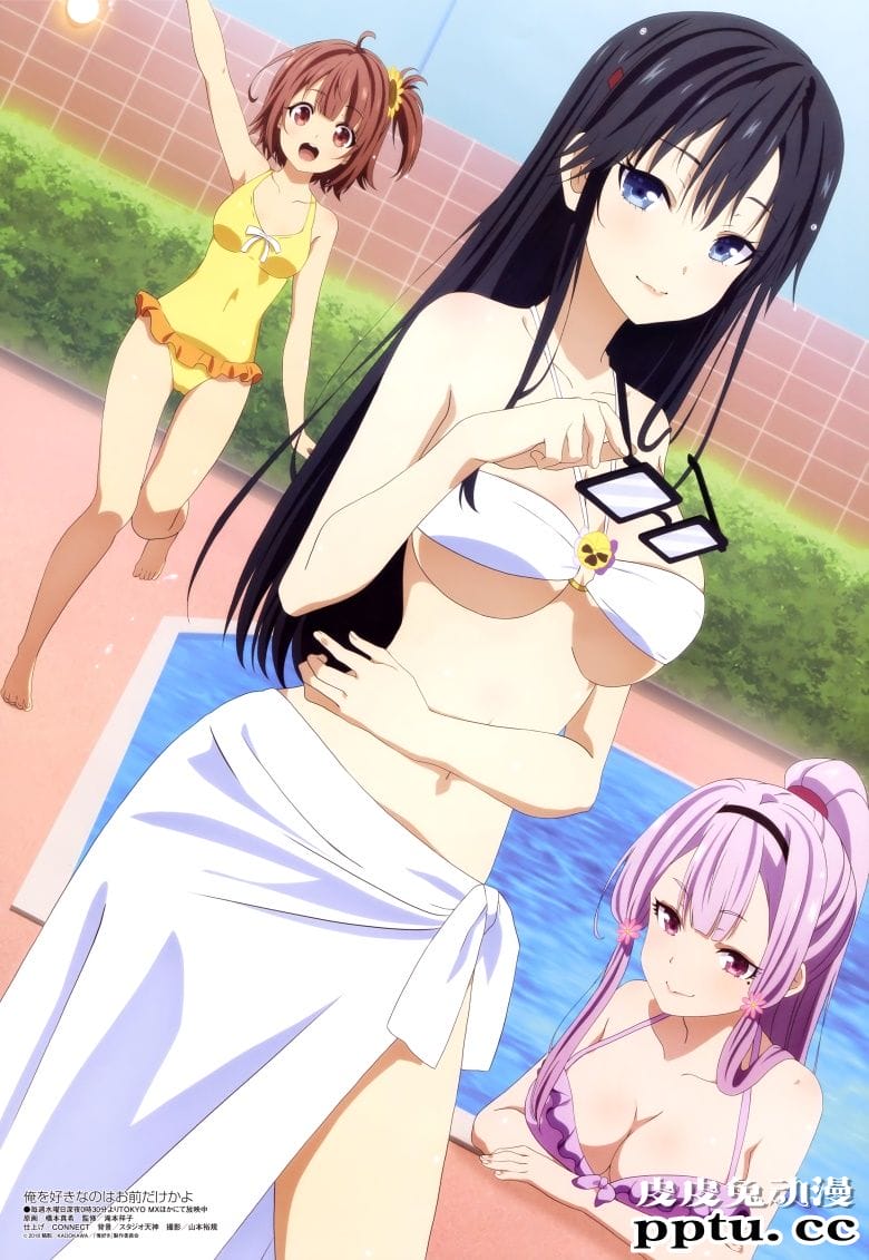 [megami] 2020年1月号图集 动画官方绘