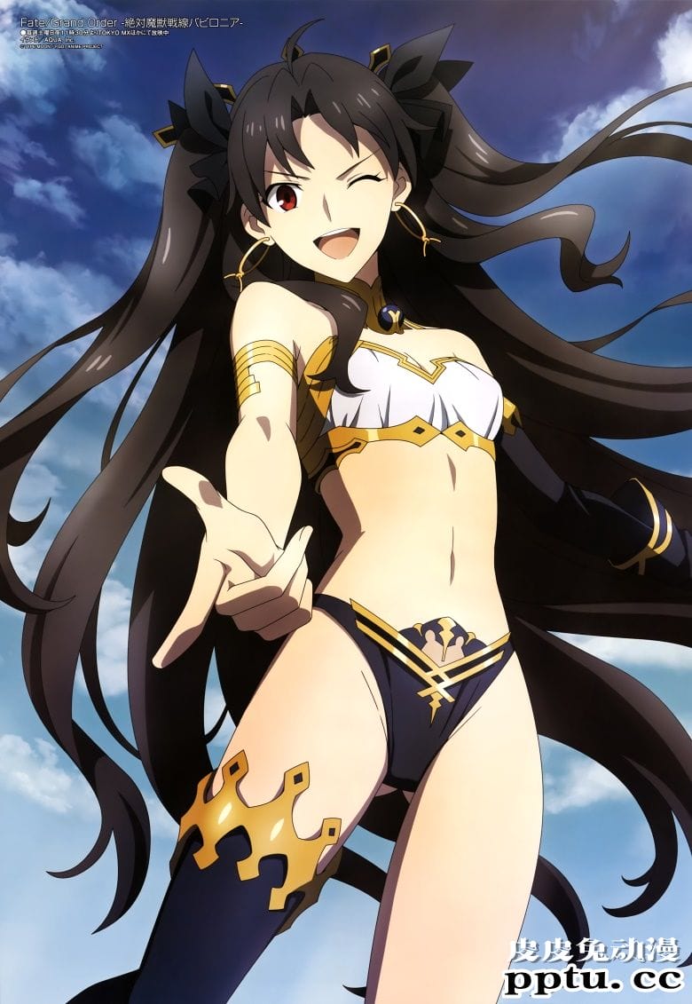 [megami] 2020年1月号图集 动画官方绘