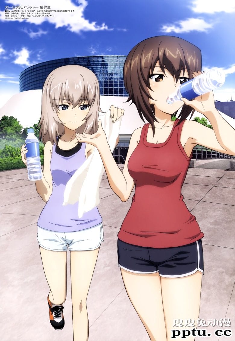 [megami] 2020年1月号图集 动画官方绘