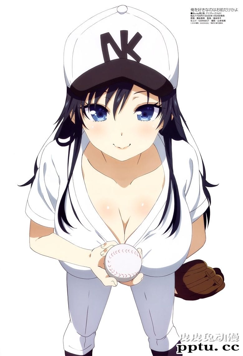 [megami] 2020年2月号图集 动画官方绘