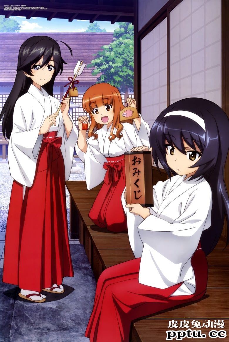 [megami] 2020年2月号图集 动画官方绘