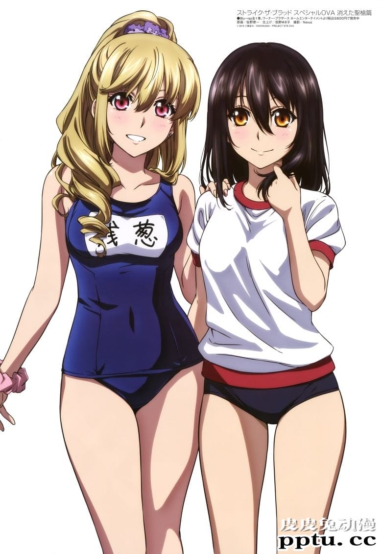 [megami] 2020年3月号图集 动画官方绘