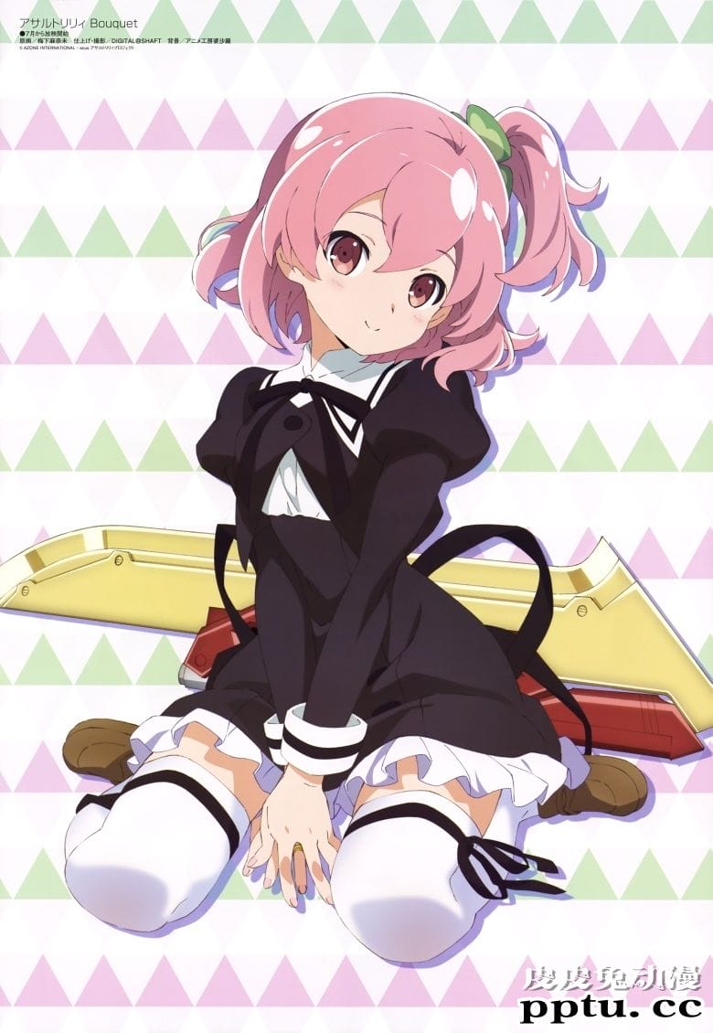 [megami] 2020年3月号图集 动画官方绘