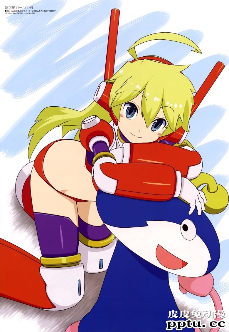 [megami] 2020年3月号图集 动画官方绘