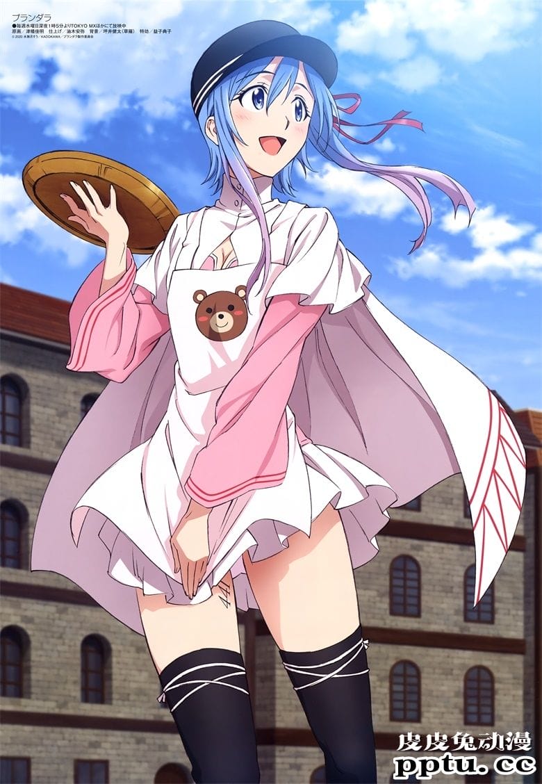 [megami] 2020年3月号图集 动画官方绘