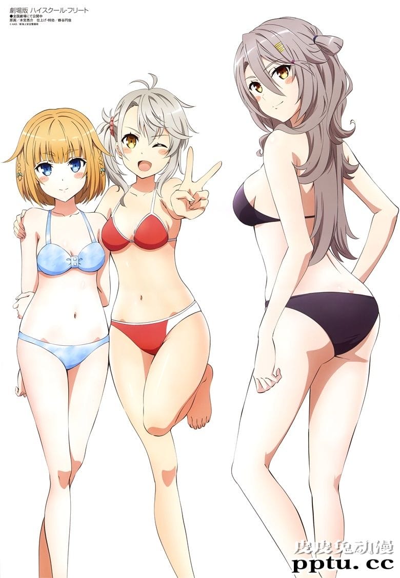 [megami] 2020年3月号图集 动画官方绘