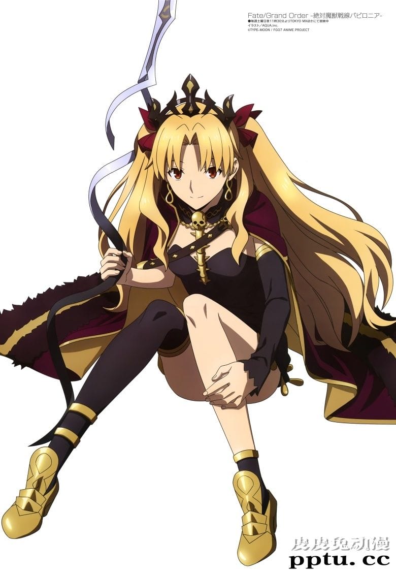 [megami] 2020年3月号图集 动画官方绘