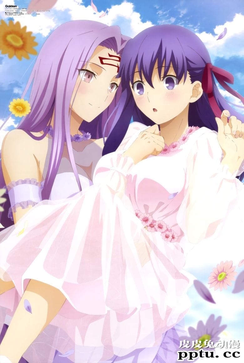 [megami] 2020年3月号图集 动画官方绘