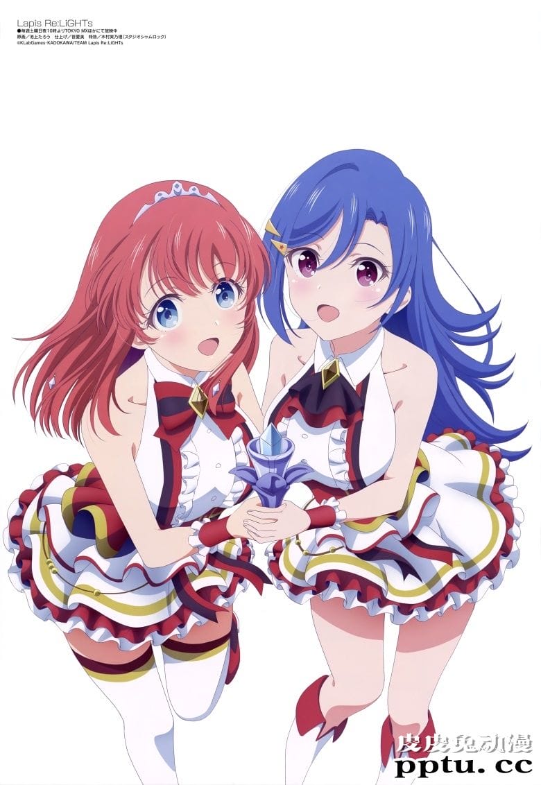 [megami] 2020年9月号图集 动画官方绘