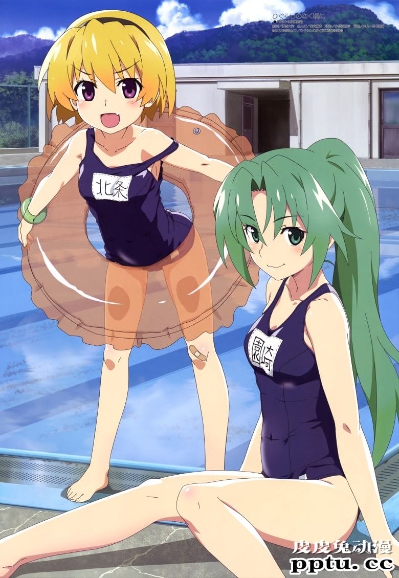 [megami] 2020年9月号图集 动画官方绘