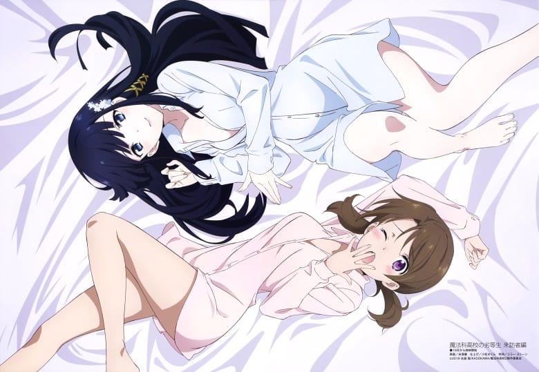 [megami] 2020年9月号图集 动画官方绘