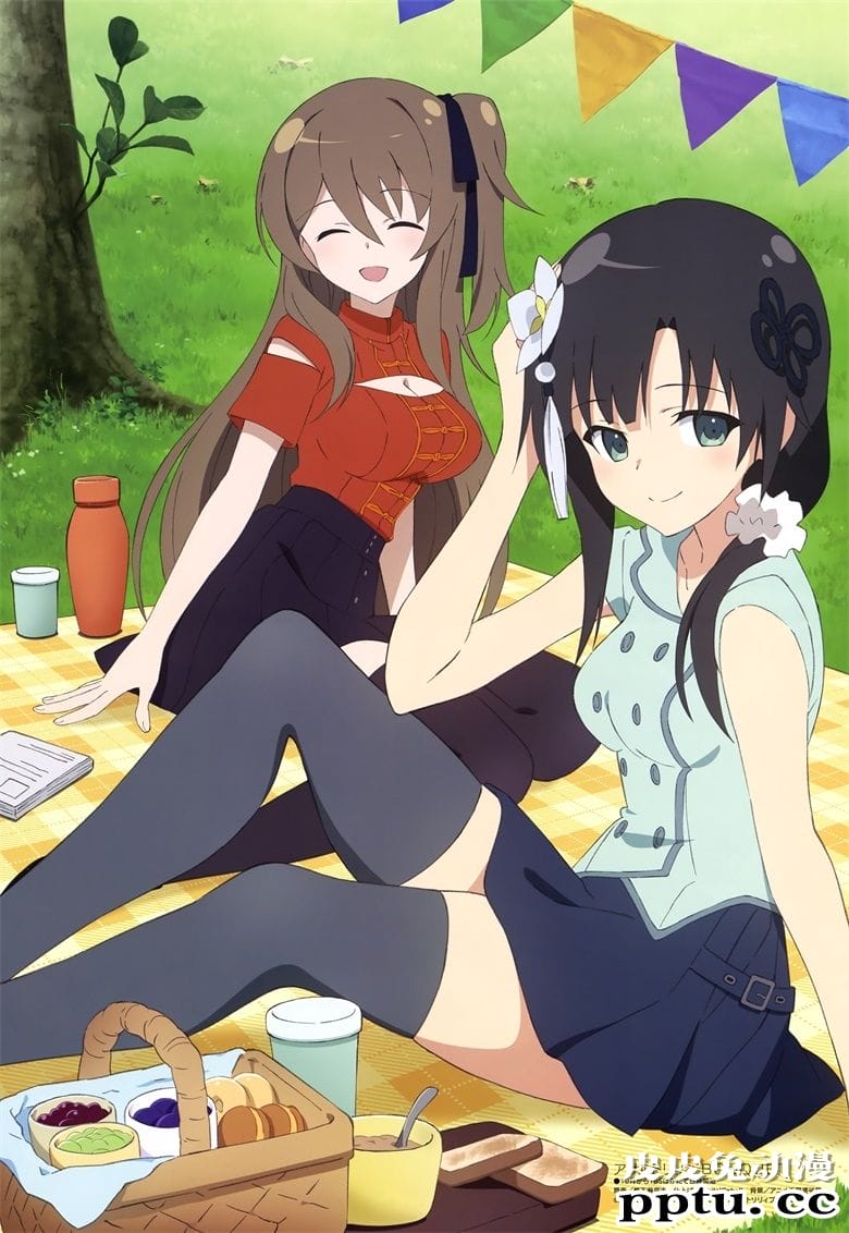 [megami] 2020年9月号图集 动画官方绘