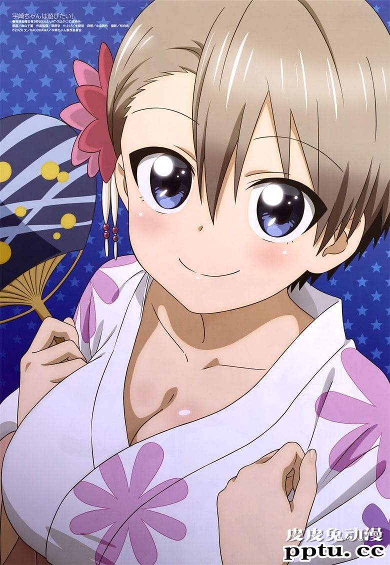 [megami] 2020年10月号图集 动画官方绘