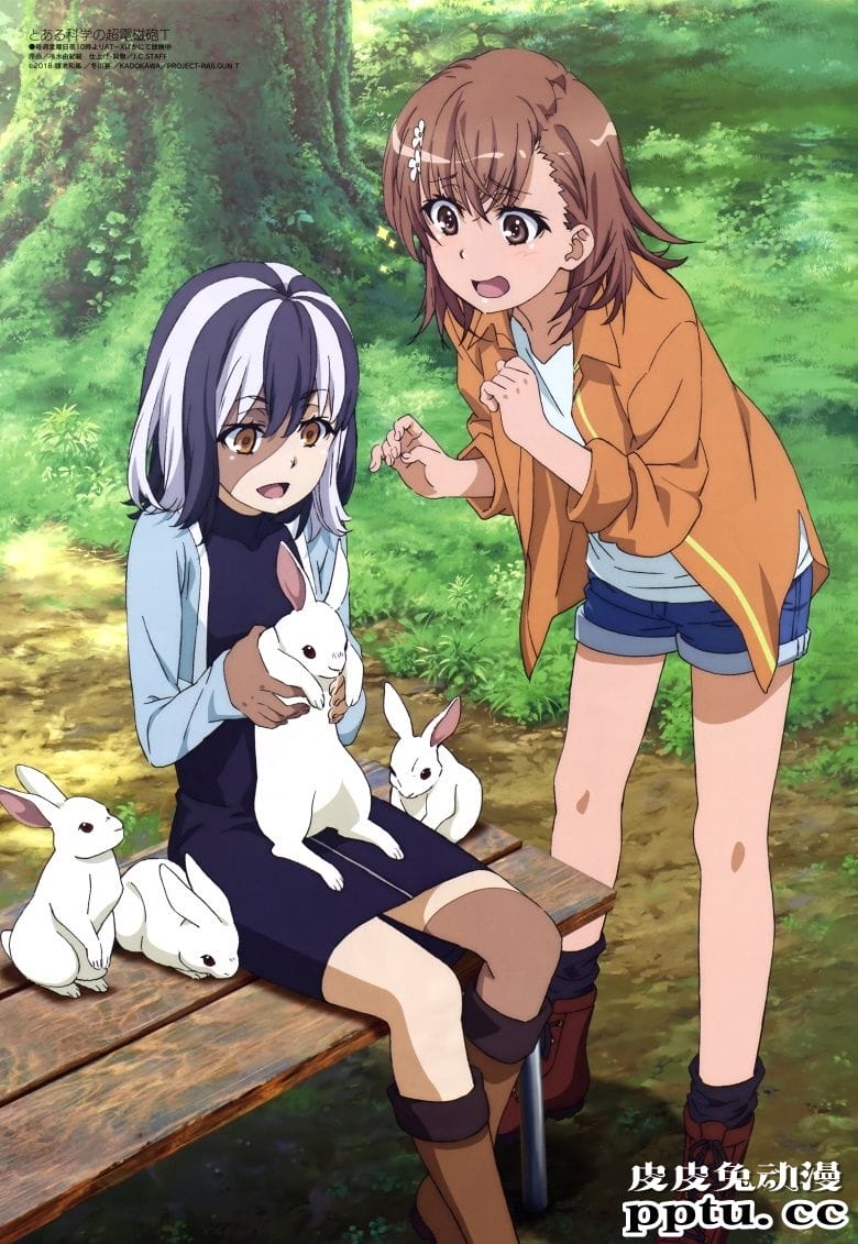 [megami] 2020年10月号图集 动画官方绘