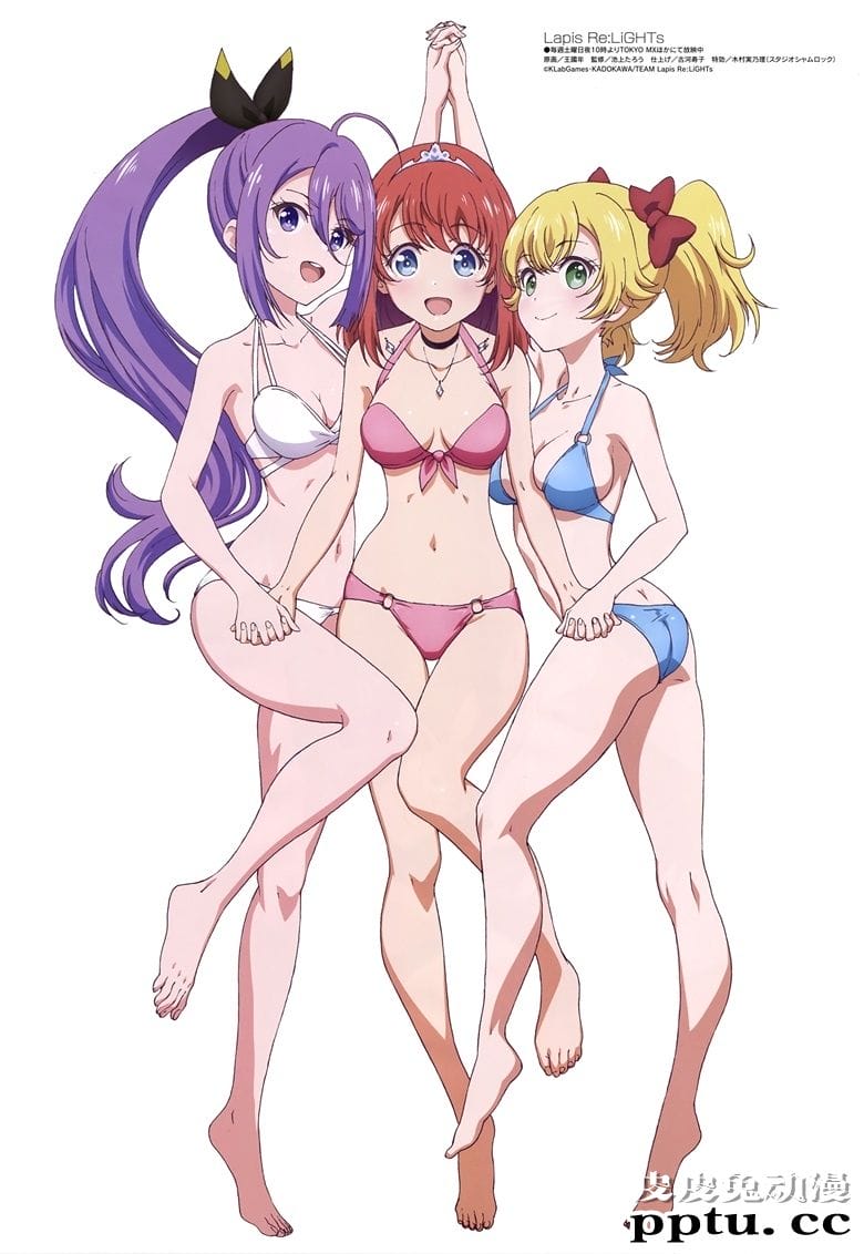 [megami] 2020年10月号图集 动画官方绘