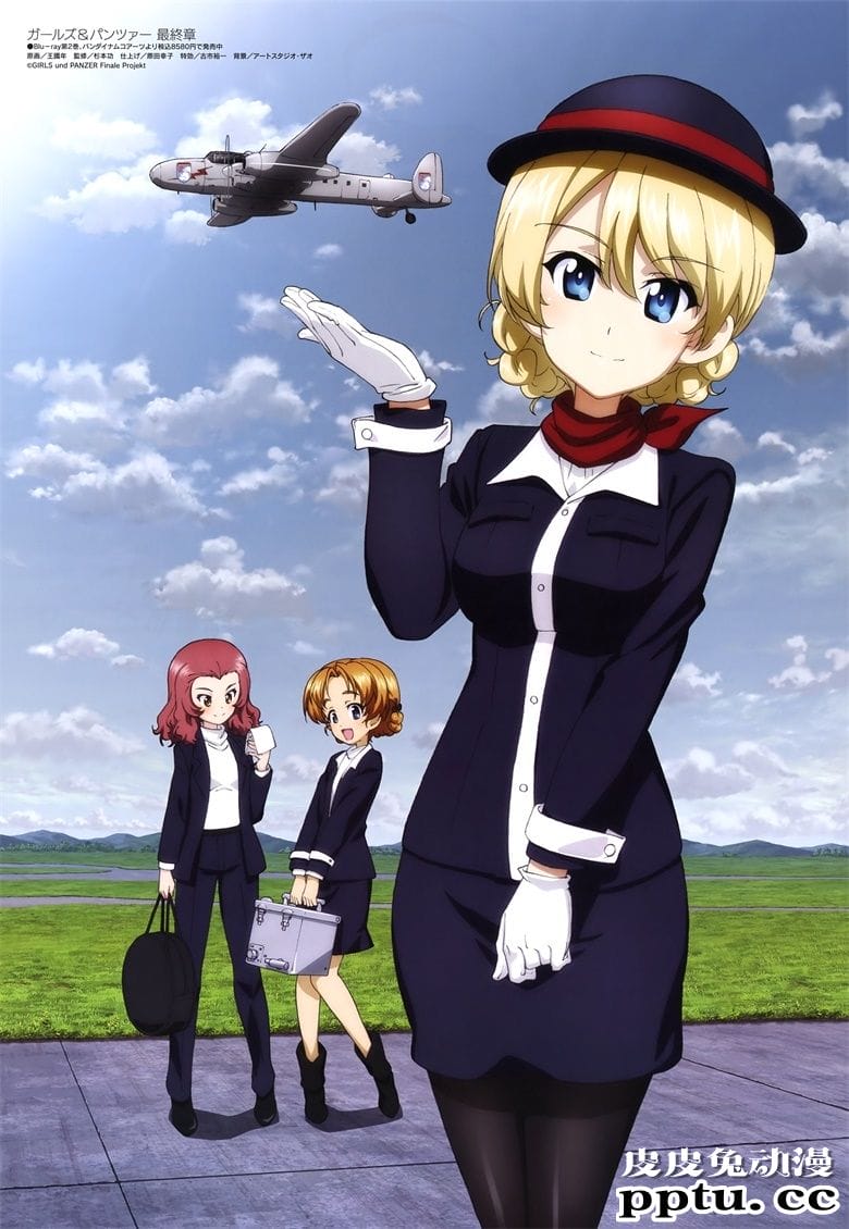 [megami] 2020年10月号图集 动画官方绘