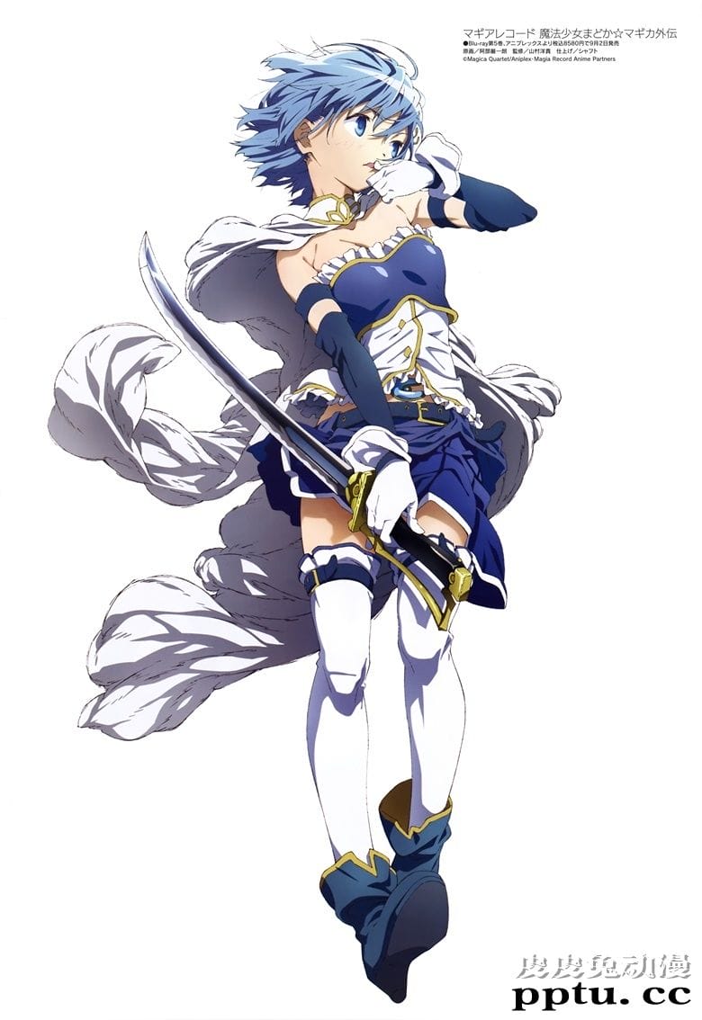 [megami] 2020年10月号图集 动画官方绘