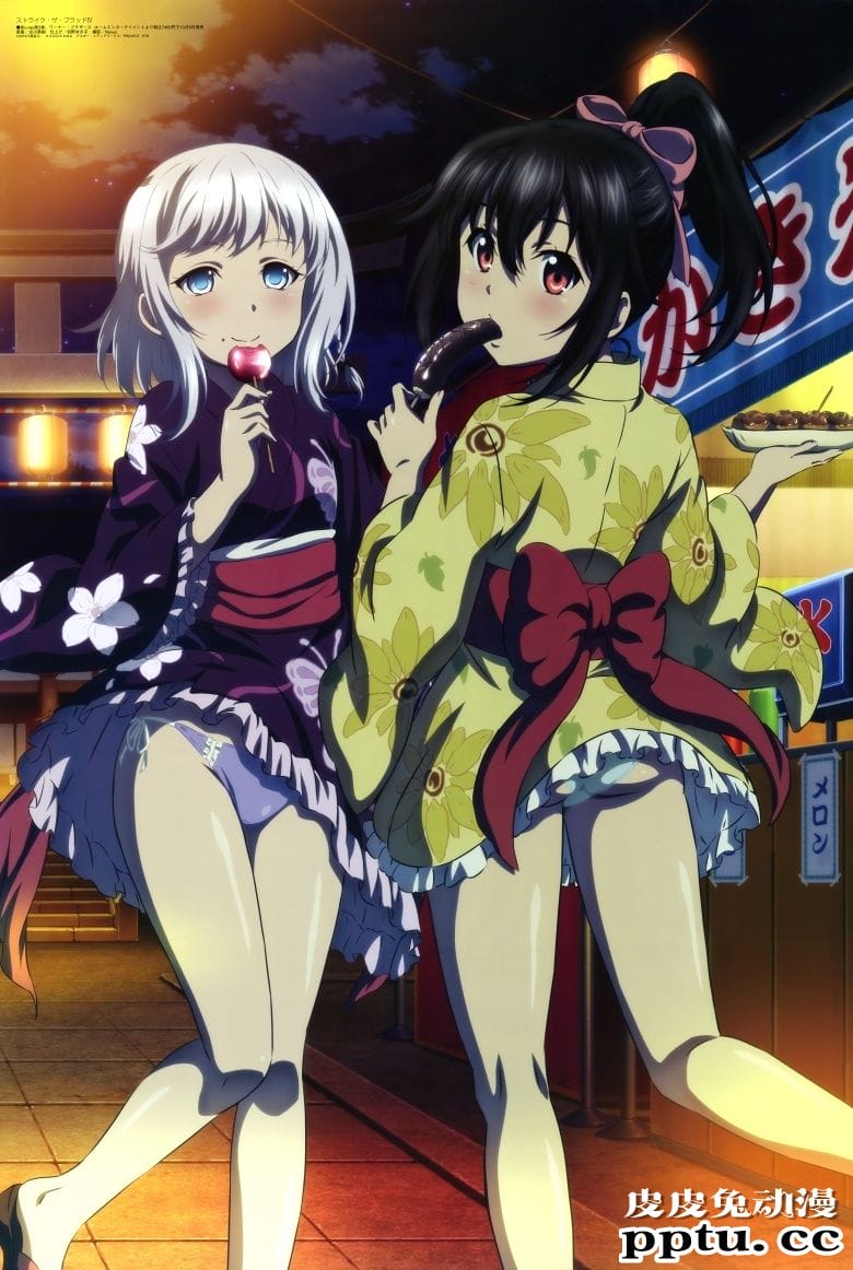 [megami] 2020年10月号图集 动画官方绘